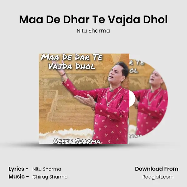 Maa De Dhar Te Vajda Dhol mp3 song