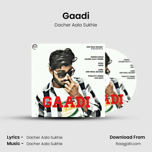 Gaadi mp3 song