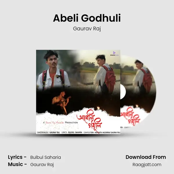 Abeli Godhuli mp3 song