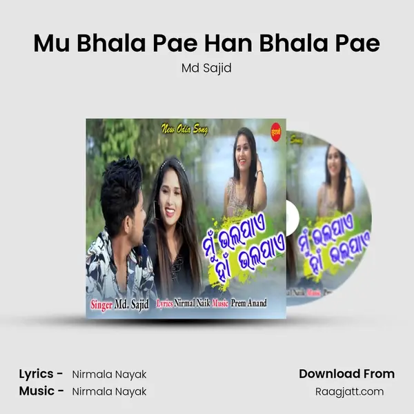 Mu Bhala Pae Han Bhala Pae - Md Sajid album cover 