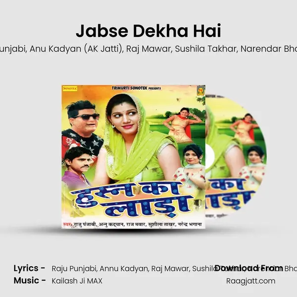 Jabse Dekha Hai - Raju Punjabi album cover 