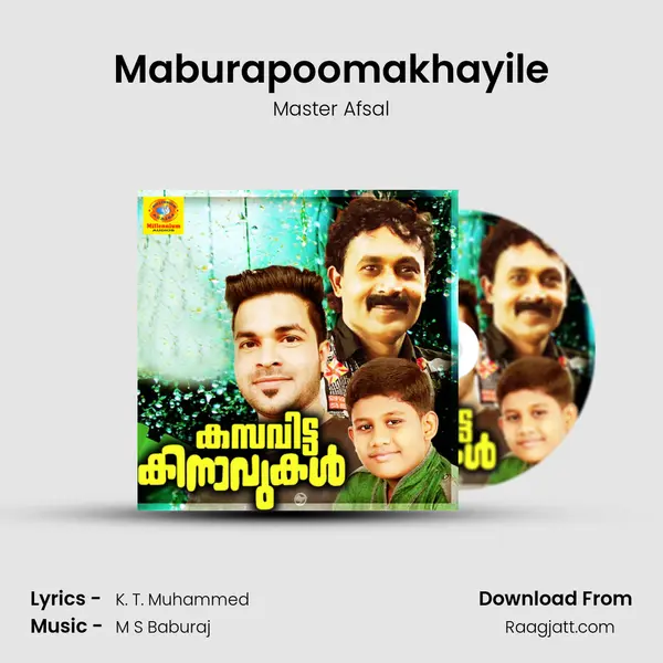 Maburapoomakhayile mp3 song