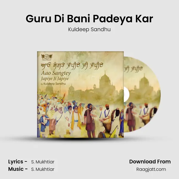 Guru Di Bani Padeya Kar mp3 song