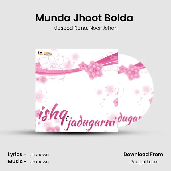 Munda Jhoot Bolda (From 