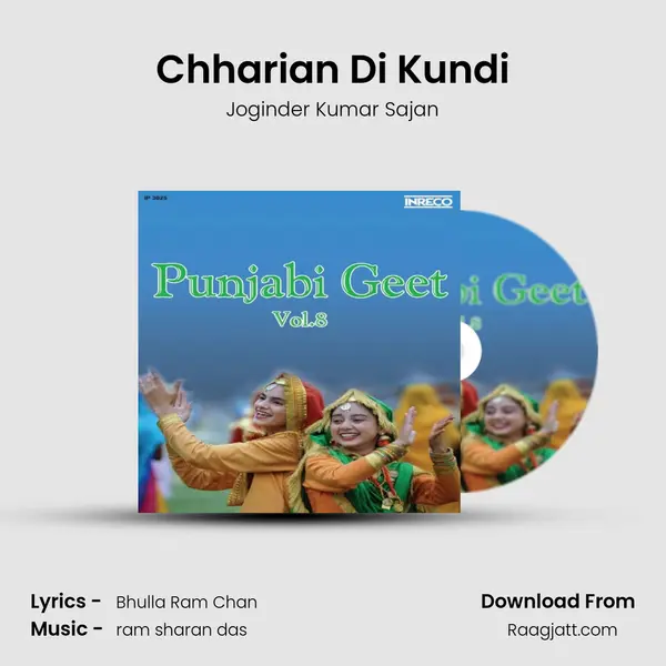 Chharian Di Kundi - Joginder Kumar Sajan album cover 