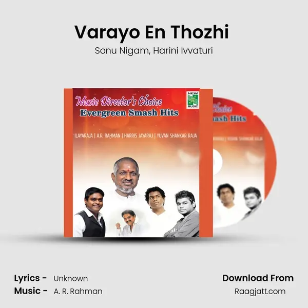 Varayo En Thozhi (From Jeans) mp3 song