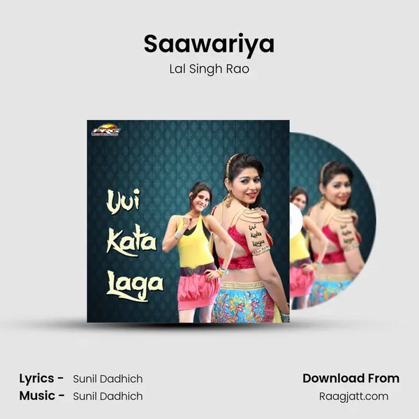 Saawariya mp3 song