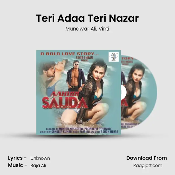 Teri Adaa Teri Nazar - Munawar Ali album cover 