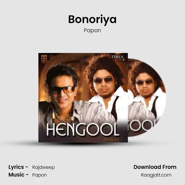 Bonoriya mp3 song