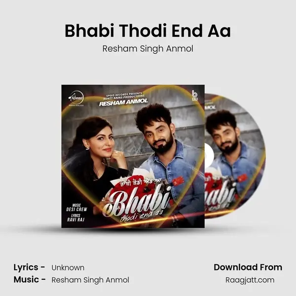 Bhabi Thodi End Aa mp3 song