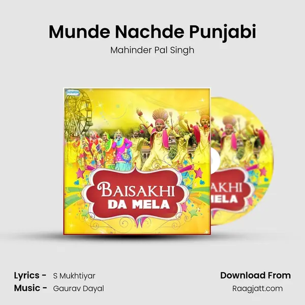 Munde Nachde Punjabi mp3 song