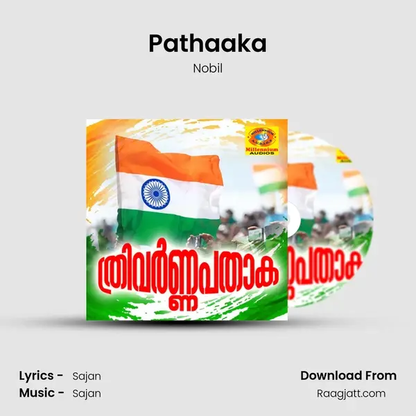 Pathaaka - Nobil album cover 