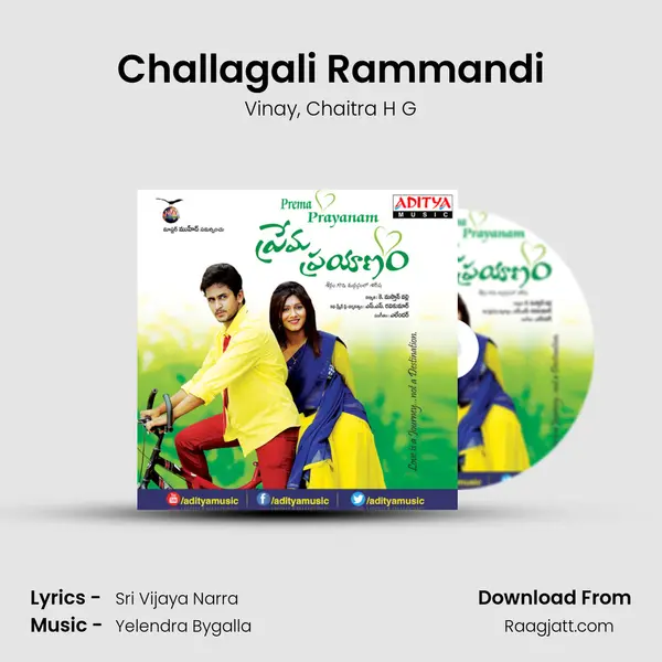 Challagali Rammandi mp3 song