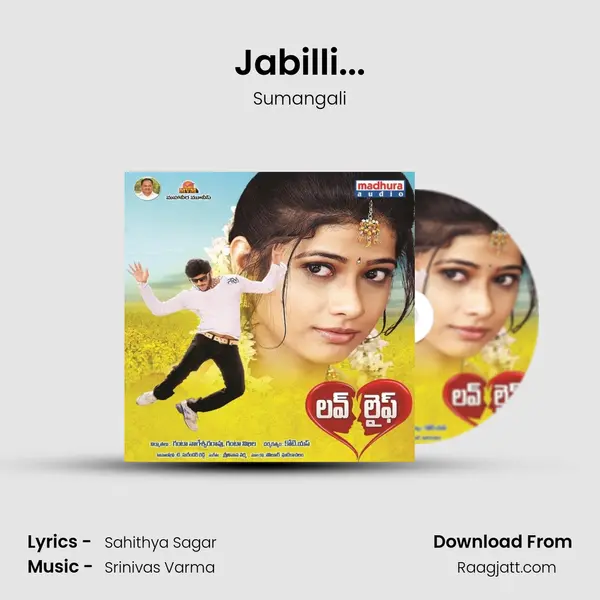 Jabilli... - Sumangali album cover 