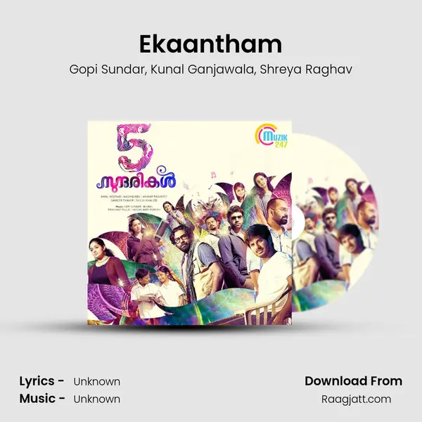 Ekaantham mp3 song