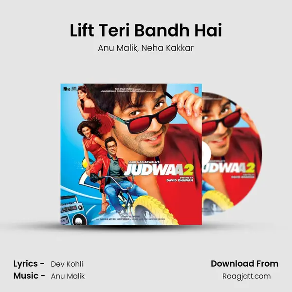 Lift Teri Bandh Hai - Anu Malik album cover 