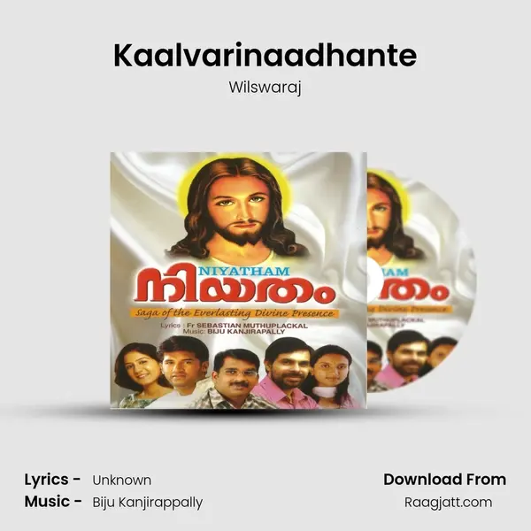 Kaalvarinaadhante - Wilswaraj album cover 