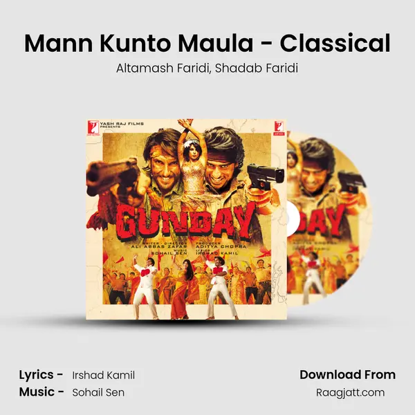 Mann Kunto Maula - Classical - Altamash Faridi album cover 