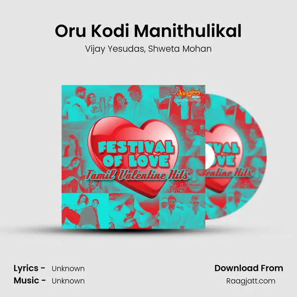 Oru Kodi Manithulikal - Vijay Yesudas album cover 