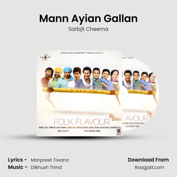 Mann Ayian Gallan - Sarbjit Cheema album cover 