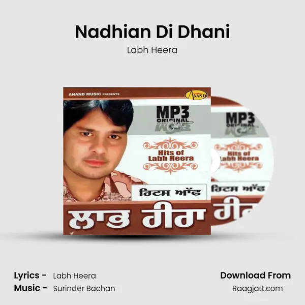 Nadhian Di Dhani - Labh Heera album cover 