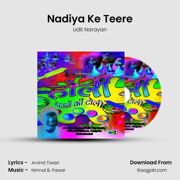 Nadiya Ke Teere - Udit Narayan album cover 