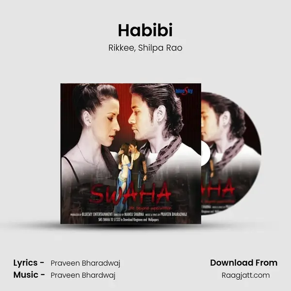 Habibi mp3 song