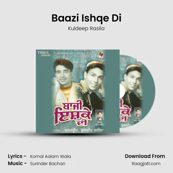 Baazi Ishqe Di - Kuldeep Rasila album cover 