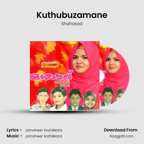 Kuthubuzamane mp3 song