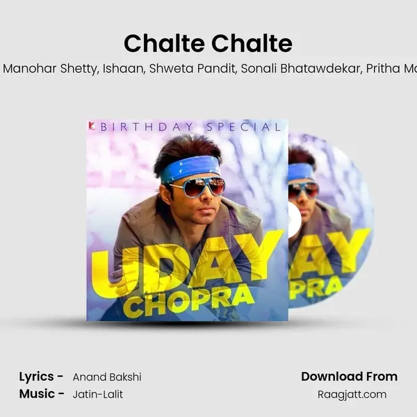 Chalte Chalte mp3 song