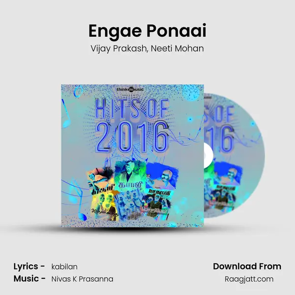 Engae Ponaai mp3 song