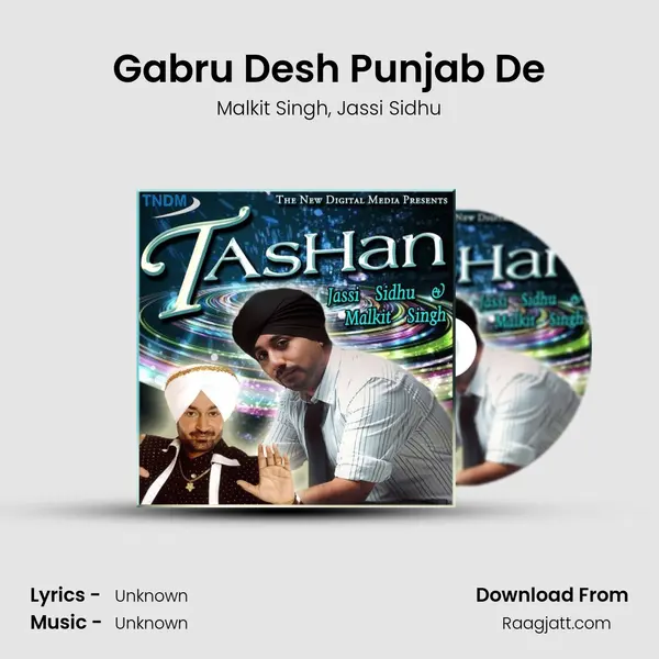 Gabru Desh Punjab De mp3 song