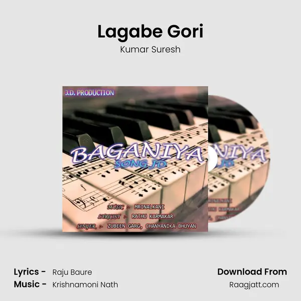 Lagabe Gori - Kumar Suresh album cover 