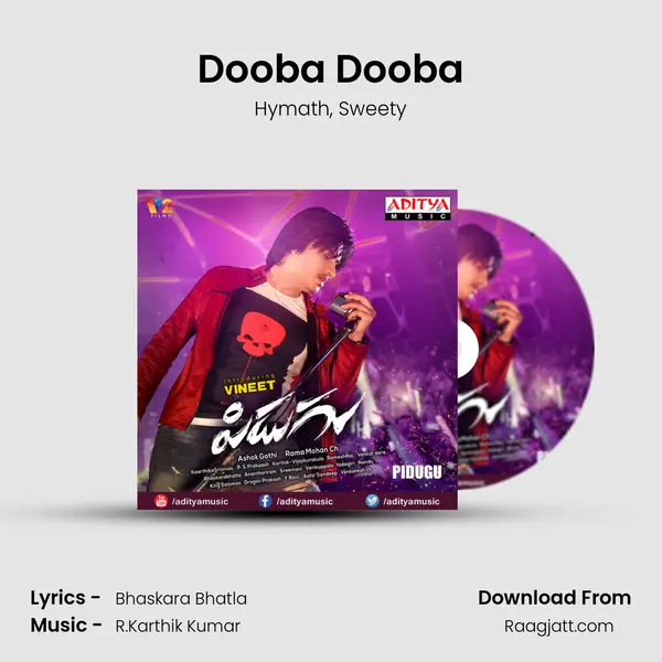 Dooba Dooba mp3 song