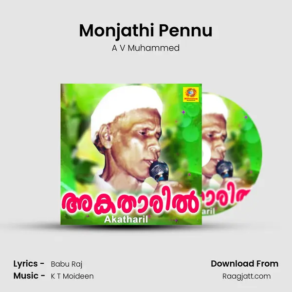 Monjathi Pennu mp3 song