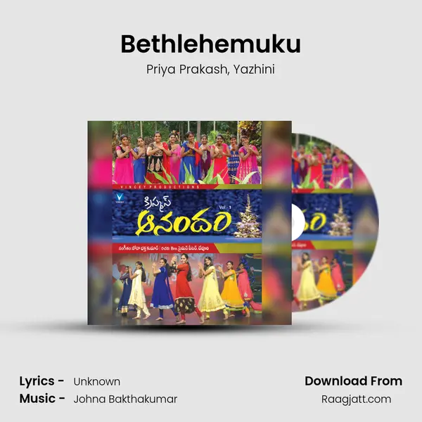 Bethlehemuku - Priya Prakash album cover 