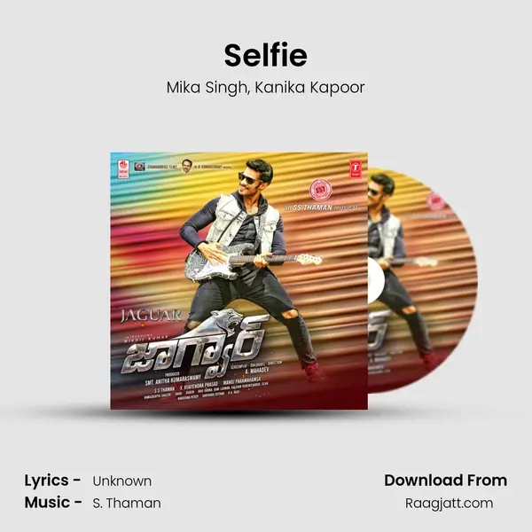 Selfie mp3 song