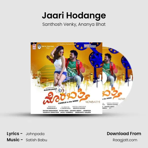 Jaari Hodange mp3 song