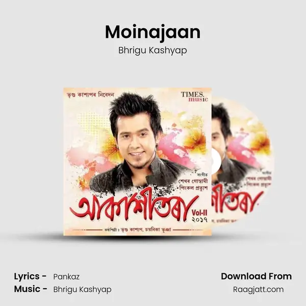 Moinajaan mp3 song