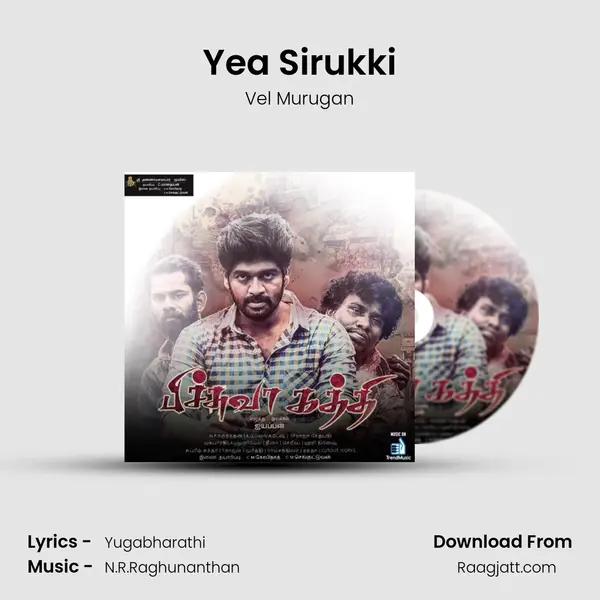 Yea Sirukki - Vel Murugan album cover 