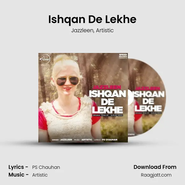 Ishqan De Lekhe(Cover Song) mp3 song