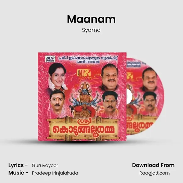 Maanam mp3 song