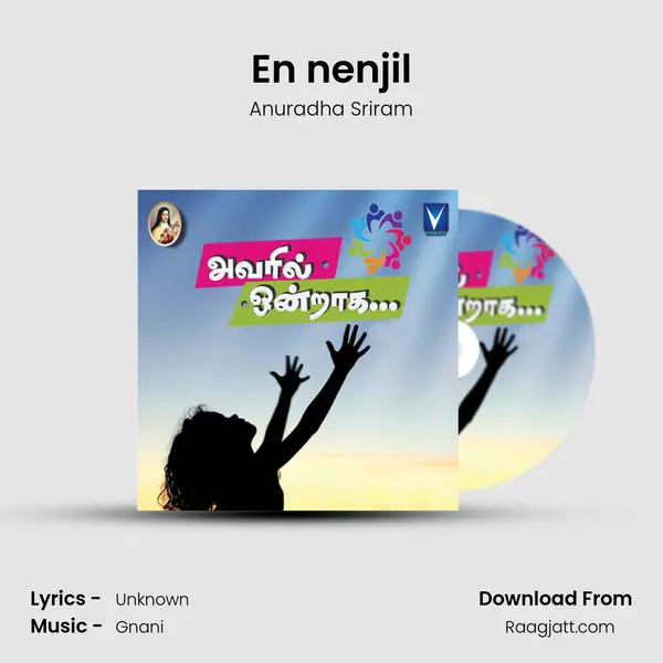 En nenjil - Anuradha Sriram mp3 song