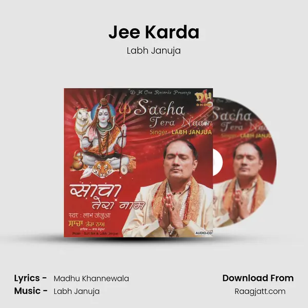 Jee Karda - Labh Januja album cover 