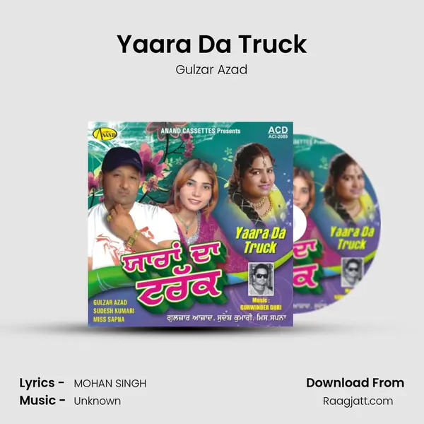 Yaara Da Truck - Gulzar Azad album cover 