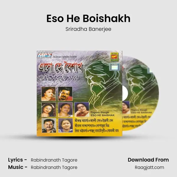 Eso He Boishakh - Sriradha Banerjee album cover 