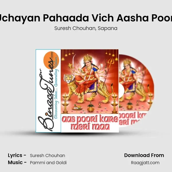 Uchayan Pahaada Vich Aasha Poori - Suresh Chouhan album cover 