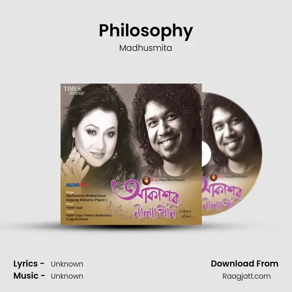 Philosophy mp3 song