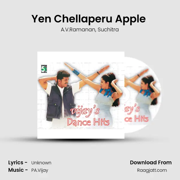 Yen Chellaperu Apple (From Pokkiri) mp3 song