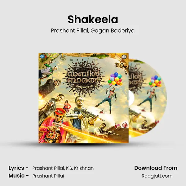 Shakeela - Prashant Pillai album cover 